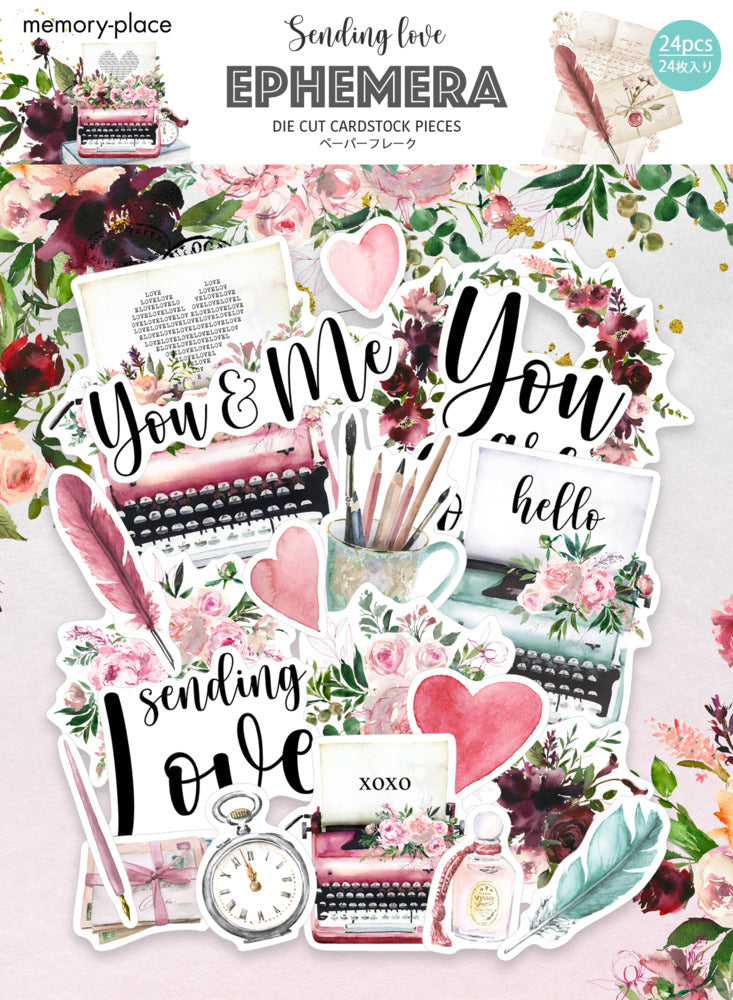 Memory Place, Sending Love Ephemera