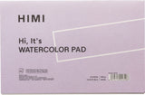 HIMI, Watercolor Paper Pad, 5.5 x 8.5", 300 gsm, 20 sheets, Purple Edition