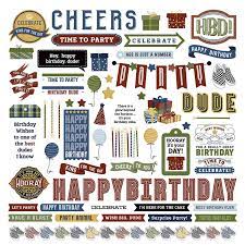 Photoplay, Birthday Bash, Element stickers