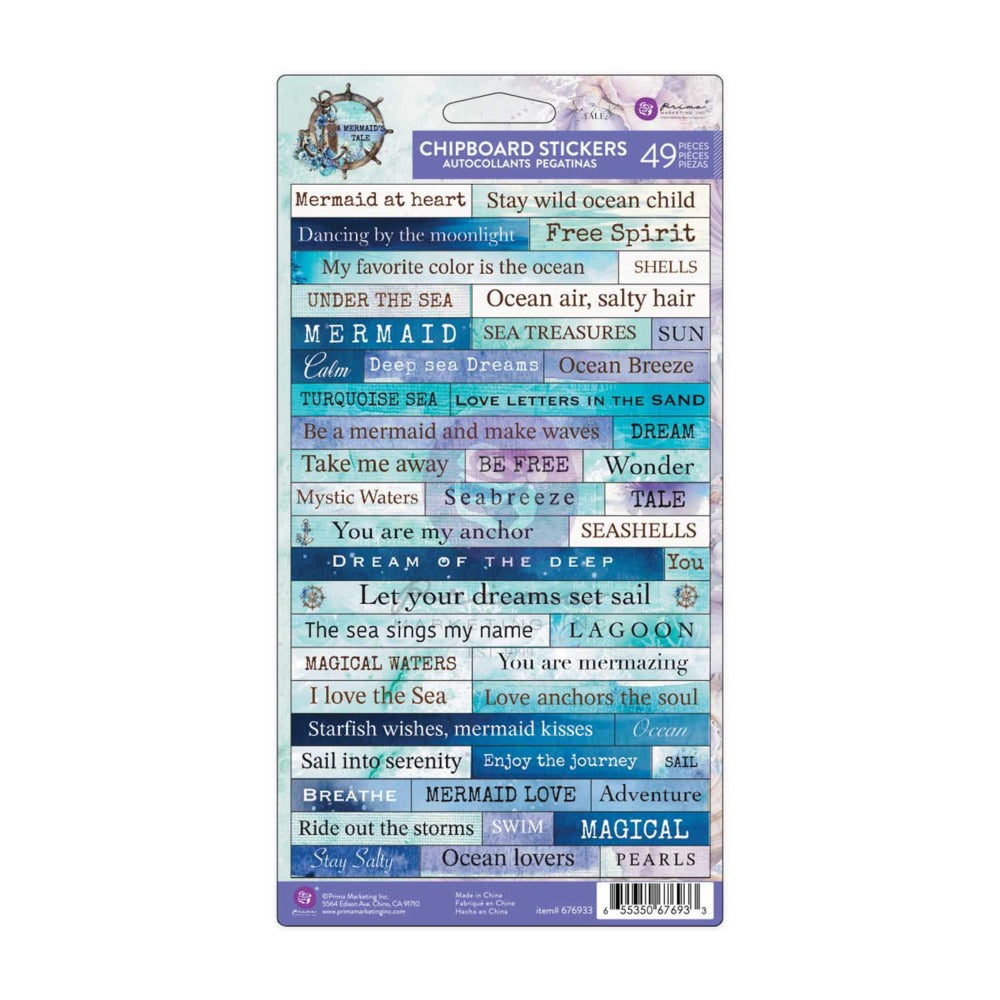 Prima Marketing, A Mermaid's Tale, Chipboard Sticker